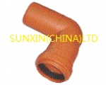 water tube