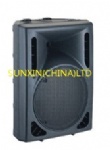 car sound